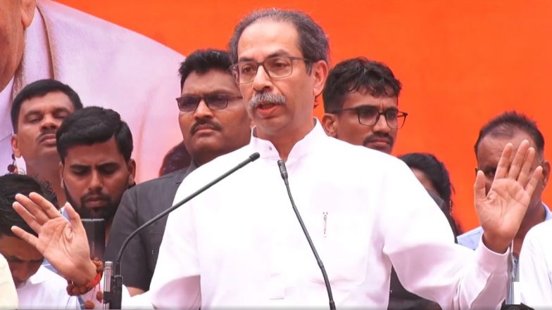 Uddhav Thackeray On BJP At Sawantwadi: 'आज नाहक त्रास देताय', थांबा, आमचेही दिवस येतील! उद्धव ठाकरे यांचा भाजप आणि सत्ताधाऱ्यांना थेट इशारा