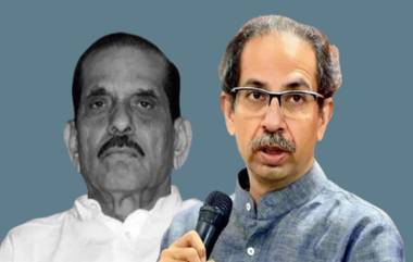 Uddhav Thackeray on Manohar Joshi: मनोहर जोशी यांच्या निधनानंतर उद्धव ठाकरे यांची पहिली प्रतिक्रिया