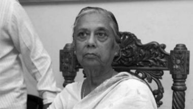 V Sugnana Kumari Deo: सलग 10 वेळा आमदार, 50 वर्षांचा संसदीय राजकारणाचा अनुभव; आमदार व्ही सुगना कुमारी देव यांचे निधन