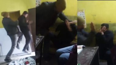 Coaching Center Operator Beats Student: कोचिंग सेंटरमध्ये हसणे विद्यार्थ्यांला पडले महागात; संचालकाने केली अमानुषपणे बेदम मारहाण, पहा धक्कादायक व्हिडिओ (Watch video)