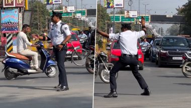 Viral Video: मायकेल जॅक्सनच्या 'मूनवॉक डान्स' मूव्हसह ट्रॅफिक पोलिसने केली वाहतूक नियंत्रित, व्हिडीओ व्हायरल