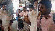 Farmer Denied Entry to Bengaluru Metro: अस्वच्छ कपड्यांमुळे शेतकऱ्याला बेंगळुरू मेट्रोमध्ये प्रवेश नाकारला; सुरक्षा कर्मचारी बडतर्फ, BMRCL ने जारी केले स्पष्टीकरण (Watch Video)