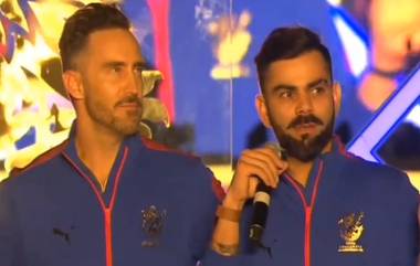 Virat Kohli Kannada RCB Unbox Event: विराट कोहली आरसीबीच्या कार्यक्रमात कन्नड बोलून जिंकली चाहत्यांची मने, व्हिडिओमध्ये पाहा काय म्हणाला तो...