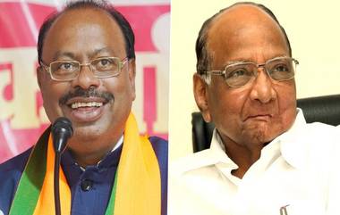 Chandrashekhar Bawankule On Sharad Pawar: संविधान बदलण्याच्या मुद्द्यावरून शरद पवारांसह विरोधक अफवा पसरवत आहेत, देशाची घटना कोणीही बदलू शकत नाही; चंद्रशेखर बावनकुळे यांचे स्पष्टीकरण