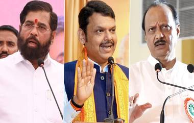 Cabinet Expansion In Maharashtra: भाजप गृहमंत्रालय स्वतःकडे ठेवणार? एकनाथ शिंदे आणि अजित पवारांना कोणते खाते मिळणार? वाचा सविस्तर वृत्त