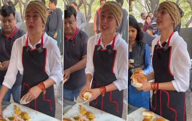 Delhi Vada Pav Girl: दिल्लीच्या व्हायरल वडा पाव गर्लला करावा लागतोय MCD’s च्या कर्मचाऱ्यांचा सामना; भावूक होऊन सांगितली अडचण (Watch Video)