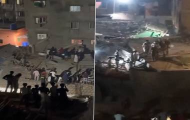 Building Collapsed In Kolkata: बांधकाम सुरु असलेली इमारत झोपड्यांवर कोसळली, दोघांचा मृत्यू (Watch Video)