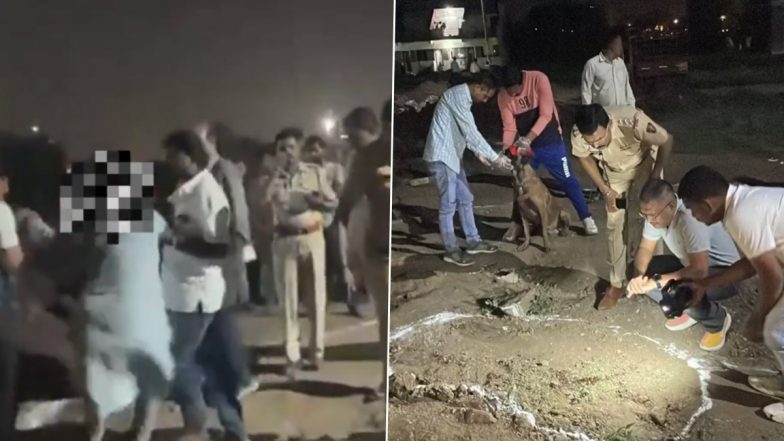 Businessman Shot Dead: उद्योजकाची गोळी घालून हत्या, वाळूज येथील खळबळजनक घटना, पोलिस तपास सुरु