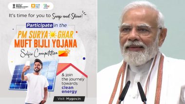 PM Surya Ghar-Muft Bijli Yojana: पीएम सूर्य घर मोफत वीज योजनेअंतर्गत नोंदणीकृत 1 कोटी कुटुंबांना मिळणार मोफत विजेचा लाभ; काय आहे प्रक्रिया? जाणून घ्या