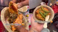 Viral Video: तुम्ही कधी 'भेंडी समोसा' खाल्ला आहे का? विचित्र प्रकार पाहून नेटकरी भडकले (Watch Video)