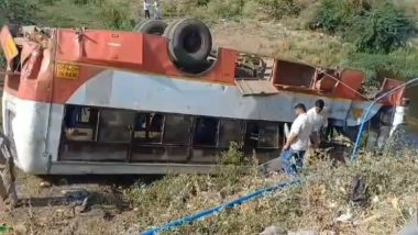 Parbhani Bus Accident: परभणीत बस पुलावरून खाली कोसळली, 25 प्रवासी गंभीर जखमी