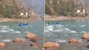 Viral Video: प्री-वेडिंग फोटोशूट पडलं महागात! ऋषिकेशमध्ये गंगा नदीत अडकले जोडपे