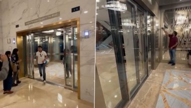 Jio World Centre Lift Video: जगातील सर्वात मोठी लिफ्ट 'या' शहरात, 200 हून अधिक लोकांना घेवून जाण्यास सक्षम (Watch Video)