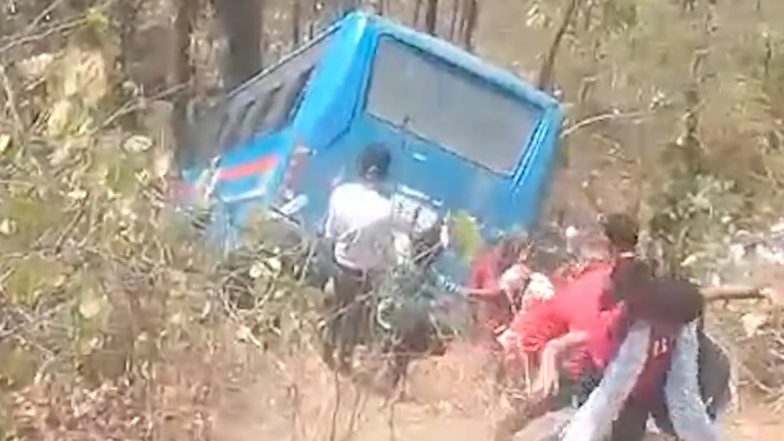 Amravati Accident: अमरावतीत बस दरीत कोसळली! तिघांचा मृत्यू; 36 जण गंभीर जखमी