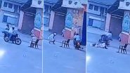 Baba Tarsem Singh Murder Video: नानकमत्ता गुरुद्वारा कार सेवा प्रमुख बाबा तरसेम सिंग यांची गोळ्या झाडून हत्या; घटना CCTV कॅमेऱ्यात कैद, पहा व्हिडिओ