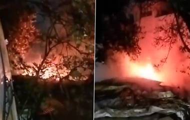 Kolhapur Fire: कोल्हापुरात शाहू मिल परिसरात भीषण आग, घटनास्थळी अनेक फटाक्यांची दुकाने