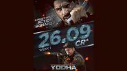 Yodha Box Office Collection Week 1: 'योधा' चित्रपटाने पहिल्याचं आठवड्यात कमावले २६ कोटी