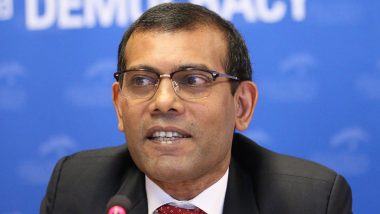 Maldives Ex-President Apologized: बहिष्कारानंतर मालदीवची अवस्था बिकट; माजी अध्यक्ष Mohamed Nasheed यांनी मागितली माफी, म्हणाले, 'भारतीय जनतेने आम्हाला माफ करावे'