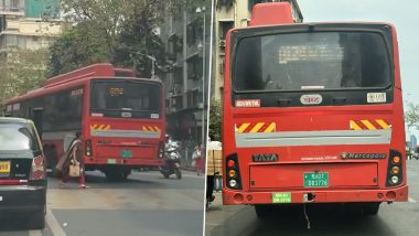 Reckless Driving By BEST Bus Driver: मुंबईच्या रस्त्यावर बेस्ट चालकाने चालवली बेदरकारपणे बस; व्हायरल व्हिडिओ पाहून नेटीझन्सनी व्यक्त केला संताप, पहा व्हिडिओ