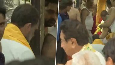 Rahul Gandhi at Mahakaleshwar Temple: भारत जोडो न्याय यात्रा दरम्यान आज राहुल गांधी पोहचले महाकालेश्वर मंदिरामध्ये (Watch Video)
