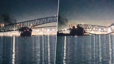 Francis Scott Key Bridge Collapses: मोठ्या जहाजाची धडक लागल्याने फ्रान्सिस स्कॉट की ब्रिज कोसळला, मन विचिलीत करणारा Video आला समोर
