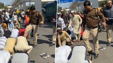 Police Officer Kicks Man Offering Namaz On Road: रस्त्यावर नमाज अदा करणाऱ्यांना पोलिस अधिकाऱ्याने लाखाने मारले, पहा व्हिडिओ