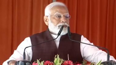 PM Modi In Azamgarh: 'मोदी दूसरी मिट्टी का इंसान है...', पंतप्रधान मोदींनी आझमगडमधील सभेत विरोधकांवर साधला निशाणा, (Watch Video)