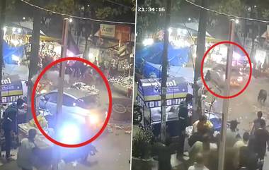 Delhi Accident: अनियंत्रित कारने 10 ते 12 जणांना उडवलं, दिल्लीतील थरारक घटना