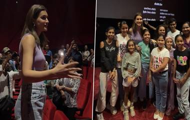 Kriti Sanon Surprise Visit to Crew Show : 'तुम्हाला मी पायलट बनलेली हवी आहे का?'...क्रू शो ला सरप्राईज भेट देताच फॅन्सच्या रिस्पोंन्सवर क्रिती सॅननची प्रतिक्रीया