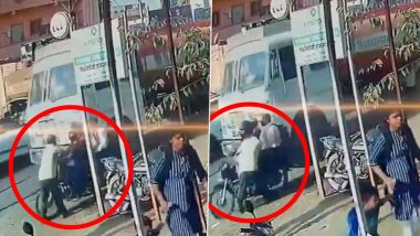 Pune Accident: वाघोलीत ओव्हरटेकच्या नादात टॅंकरची धडक समोरून येणाऱ्या दुचाकीला, एकाचा मृत्यू, थरारक घटनेचा Video आला समोर