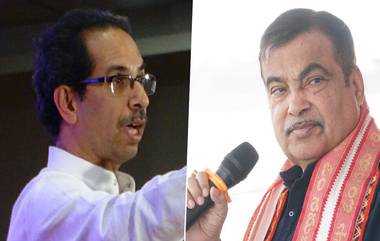 Uddhav Thackeray On Nitin Gadkari: 'तुमचा अपमान होत असेल तर आमच्यात सामील व्हा'; उद्धव ठाकरे यांचे नितीन गडकरींना आवाहन