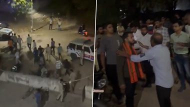 Mob Attacks Foreign Students: गुजरात विद्यापीठात रमजान तरावीहची नमाज अदा करणाऱ्या आंतरराष्ट्रीय विद्यार्थ्यांवर जमावाने हल्ला, पहा व्हिडिओ