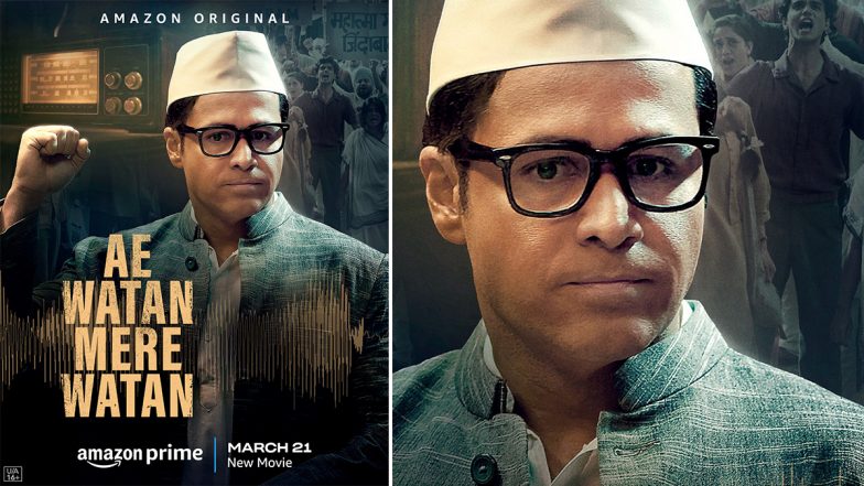 Ae Watan Mere Watan: 'ए वतन मेरे वतन' मधील Emraan Hashmi ची पहिली झलक समोर, स्वातंत्र्यसैनिक राम मनोहर लोहिया यांची भूमिका साकारणार