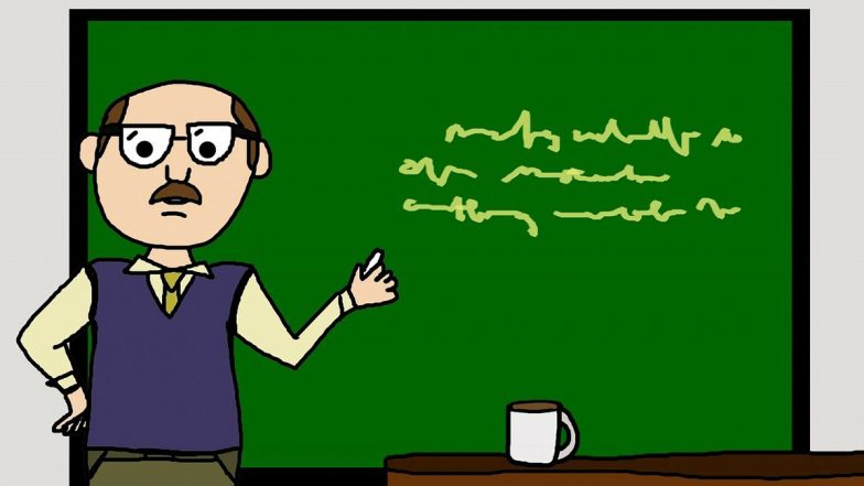Teacher Dress Code Rules: शालेय शिक्षकांसाठी गणवेश निश्चित; राज्य शिक्षण विभागाची घोषणा; जाणून घ्या नियम
