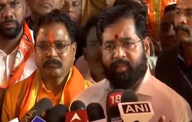 Eknath Shinde On INDIA Alliance Mega Rally : आज शिवसेनेसाठी काळा दिवस, बाळासाहेबांनी ज्यांना दूर ठेवलं ठाकरे त्यांच्यासोबत - मुख्यमंत्री एकनाथ शिंदे