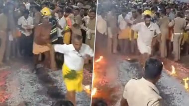 Tamilnadu Video: बन्नरी अम्मान मंदिरात निखाऱ्यावर चालले भाविक, उत्सवाचा व्हिडिओ व्हायरल