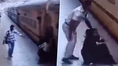 Viral Video: धावत्या ट्रेनमध्ये चढताना घडला थरारक, हवालदाराने वाचवले महिलेचे प्राण (Watch Video)
