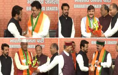 Six Disqualified Congress MLAs Join BJP: हिमाचल प्रदेशातील काँग्रेसच्या 6 अपात्र आमदारांचा भाजपमध्ये प्रवेश