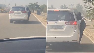 Viral Video: तरुणीचा भरधाव कारसोबत जीवघेणा स्टंड, व्हिडिओ व्हायरल झाल्यानंतर पोलिसांची कारवाई