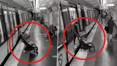 Viral Video: मेट्रोच्या दरवाज्यात अडकला बेबी स्ट्रोलर, पाहा पुढे नेमकं काय घडलं (Watch Video)