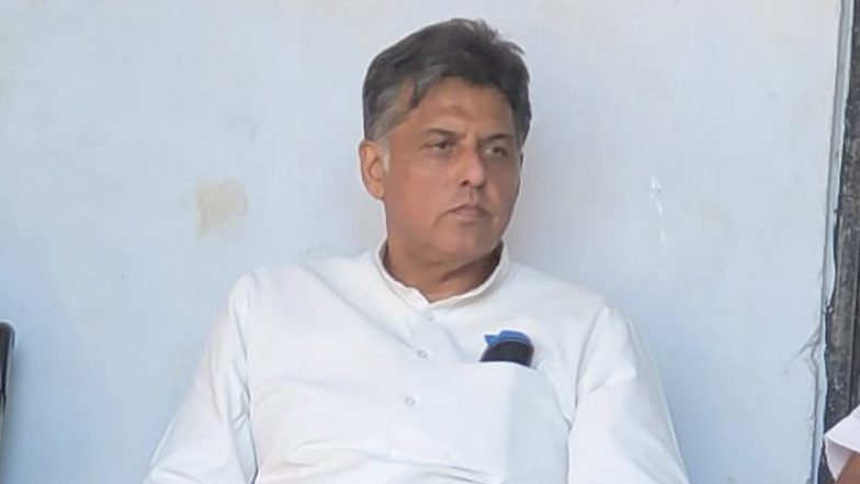 Viksit Bharat Sampark WhatsApp Message: मनीष तिवारी यांना व्हॉट्सॲपवर पंतप्रधान नरेंद्र मोदी यांचे पत्र; काँग्रेस खासदारांनी केला आदर्श आचारसंहितेचे उल्लंघन केल्याचा आरोप