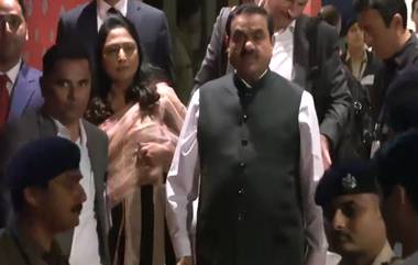 Gautam Adani Arrives At Jamnagar Airport: अनंत अंबानी-राधिका मर्चंटच्या प्री-वेडिंग पार्टीसाठी गौतम अदानी पत्नीसह पोहोचले जामनगर विमानतळावर (Watch Video)