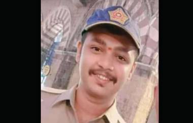 Police Constable Death: धक्कादायक! लोकल ट्रेनमधून पडून पोलिस कर्मचाऱ्याचा मृत्यू, कोपर रेल्वे स्थानकावरील घटना