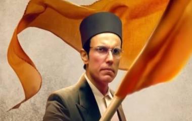 Swatantrya Veer Savarkar: रणदीप हुडा स्टारर 'स्वातंत्र्य वीर सावरकर' चित्रपट महाराष्ट्रात करमुक्त करण्यात यावा; मनसेची मागणी