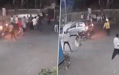 Pune Koyta Gang: भररस्त्यात टोळक्यांचा तिघांवर जीवघेणा हल्ला, पुण्यातील कोयत्या गॅंगचा धुमाकुळ (Watch Video)