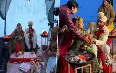 Himachal Pradesh Wedding: बर्फाळ प्रदेशात पार पडला लग्न सोहळा, पाहा व्हायरल Video