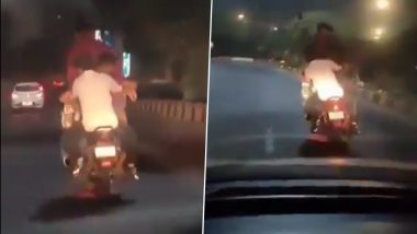 Video Viral: दिल्लीत भररस्त्यात दुचाकीवर तरुणांची हुल्लडबाजी, Video पाहून नेटकरी संतापले