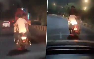 Video Viral: दिल्लीत भररस्त्यात दुचाकीवर तरुणांची हुल्लडबाजी, Video पाहून नेटकरी संतापले