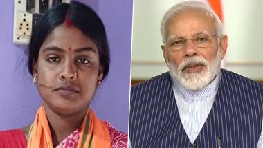 Shakti Swaroopa: तुम्ही शक्ती स्वरूपा… पंतप्रधान मोदींनी संदेशखळी पीडितेला केला फोन, काय म्हणाले ते जाणून घ्या