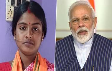 Shakti Swaroopa: तुम्ही शक्ती स्वरूपा… पंतप्रधान मोदींनी संदेशखळी पीडितेला केला फोन, काय म्हणाले ते जाणून घ्या